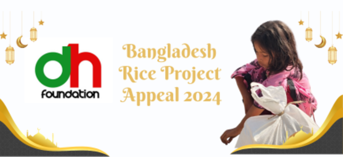 BANGLADESH RICE PROJECT  APPEAL 2024
